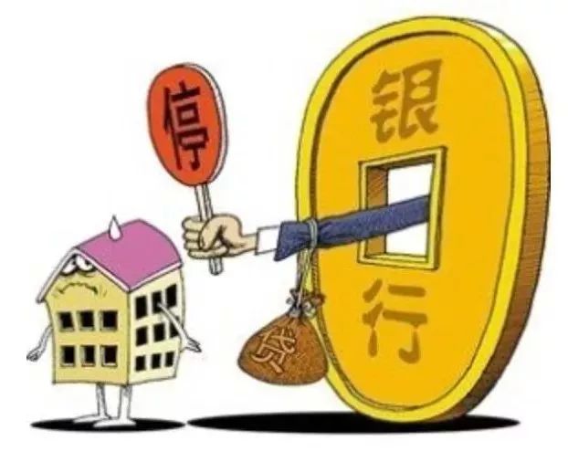 重庆私人借款